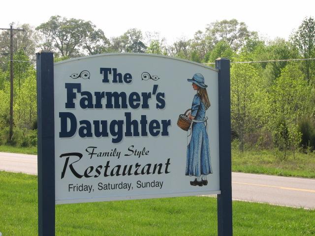 Farmer S Daughter Chuckey Tn Restaurant Farmer S Daughter Chuckey Tn Restaurant